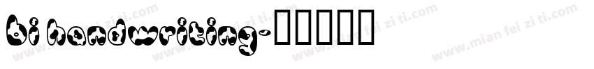 bi handwriting字体转换